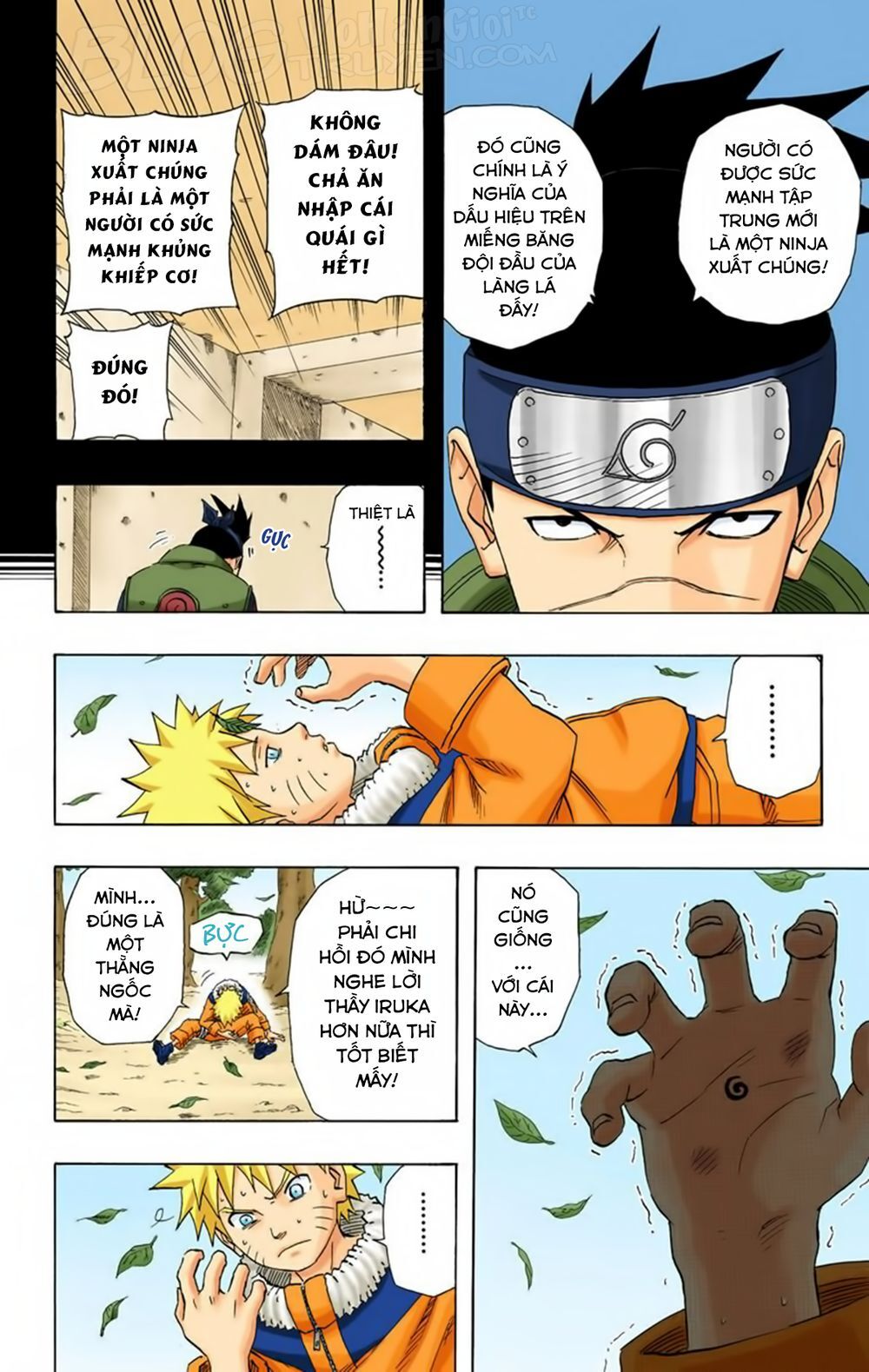 Chapter 154 - 21