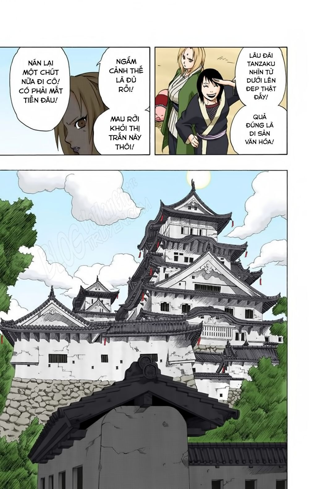 Chapter 154 - 26