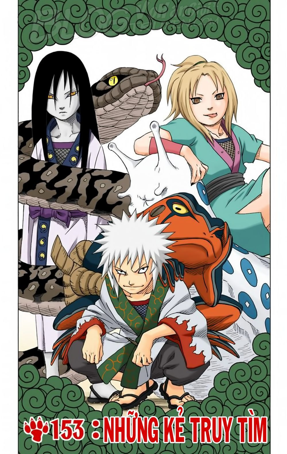 Chapter 153 - 6