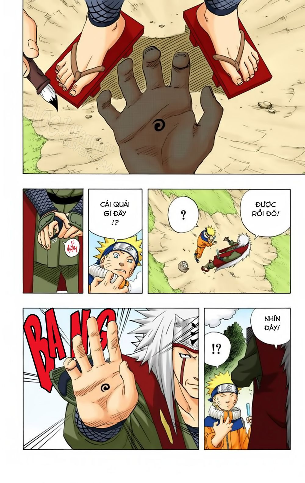 Chapter 153 - 7