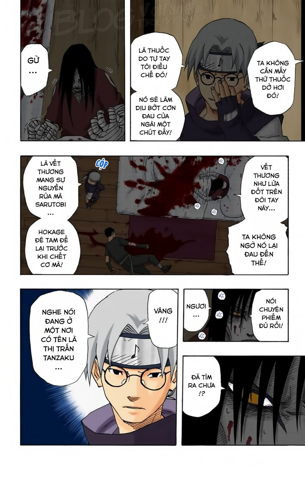 Chapter 153 - 17