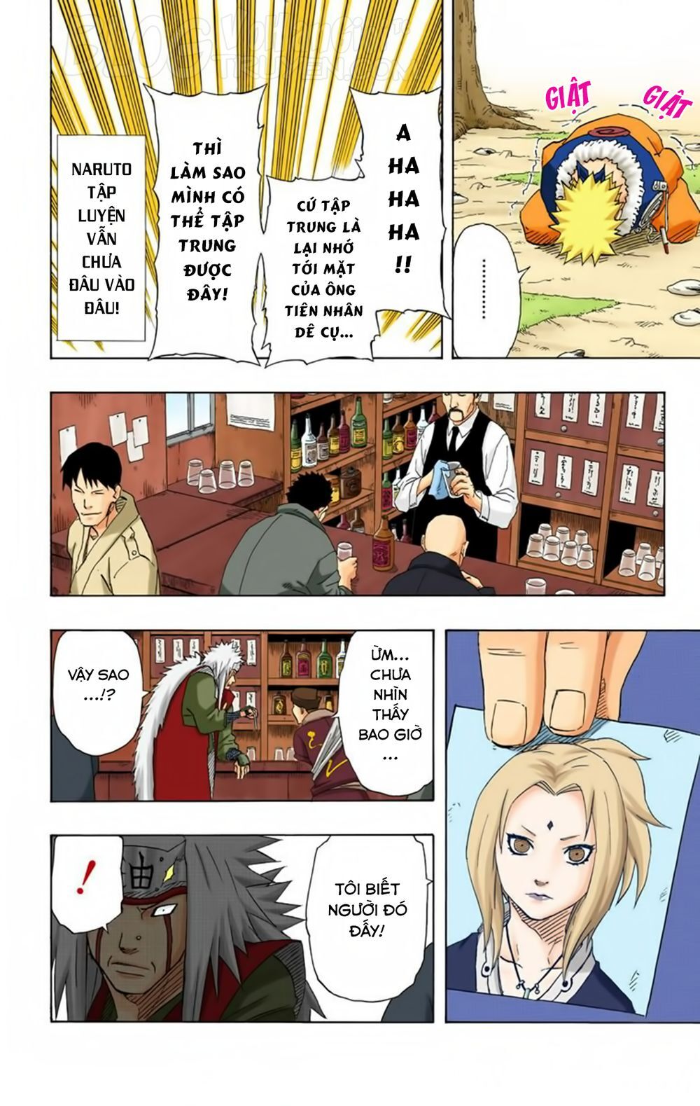 Chapter 153 - 21