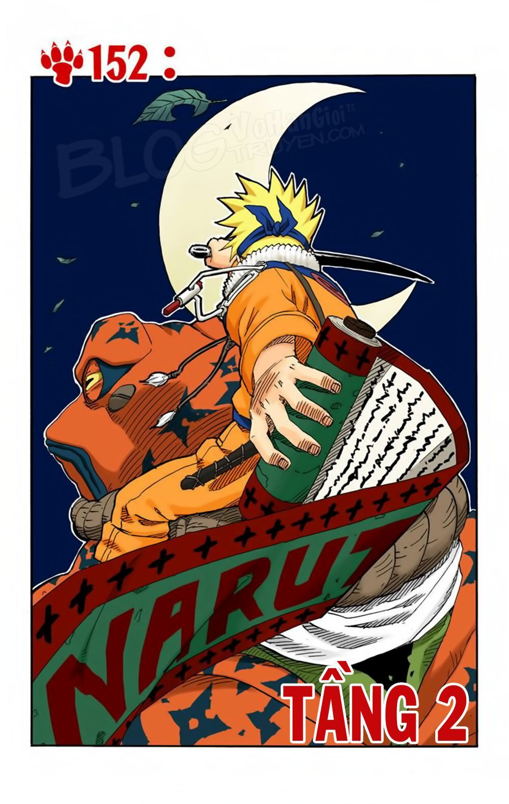 Chapter 152 - 6