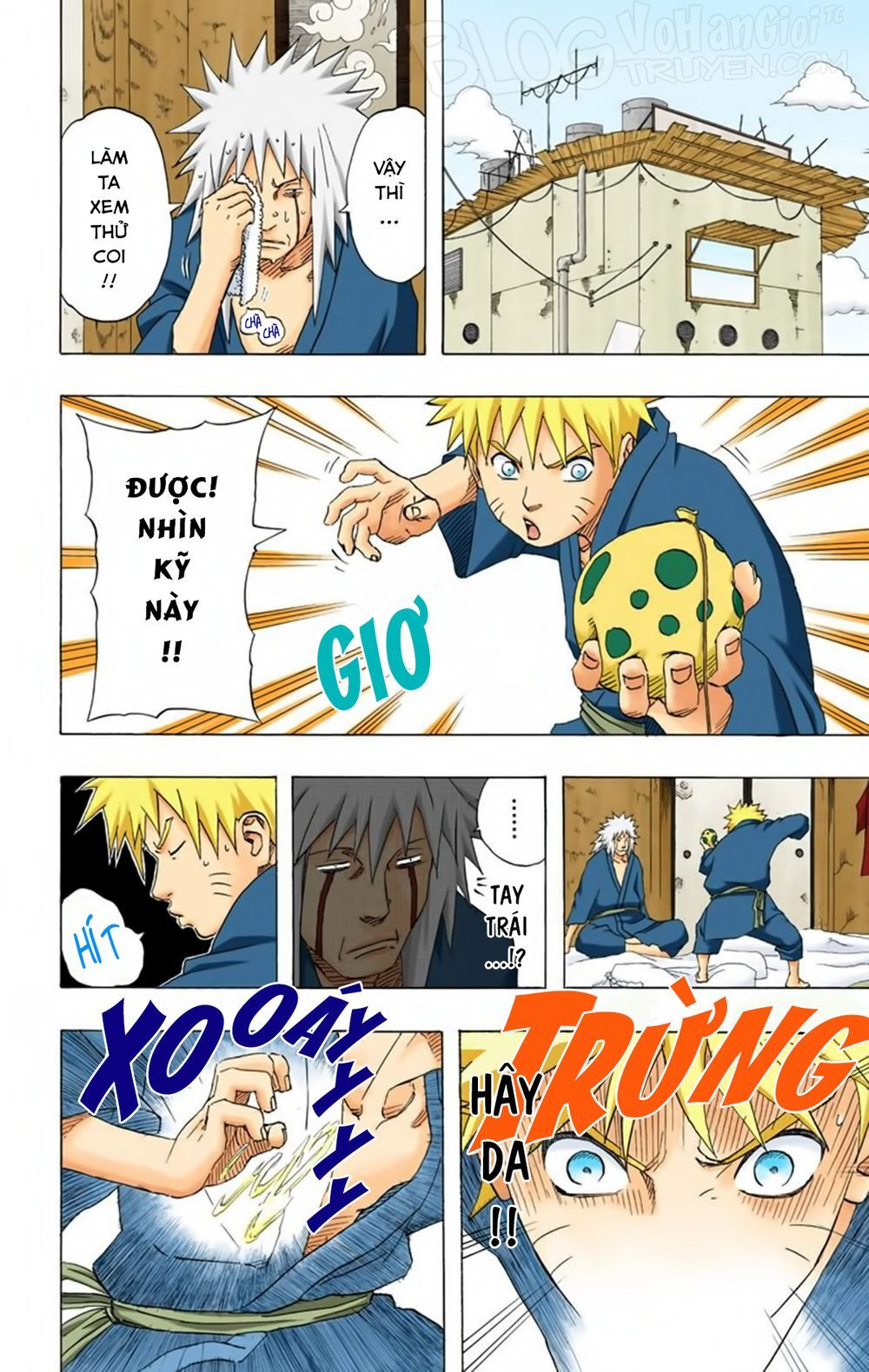 Chapter 152 - 7