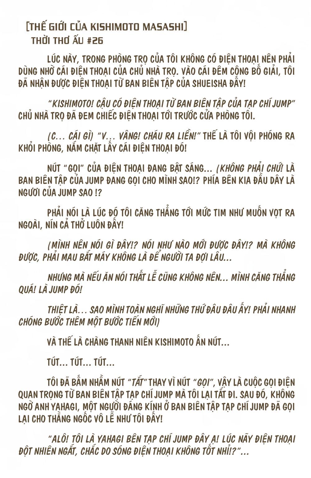 Chapter 152 - 25