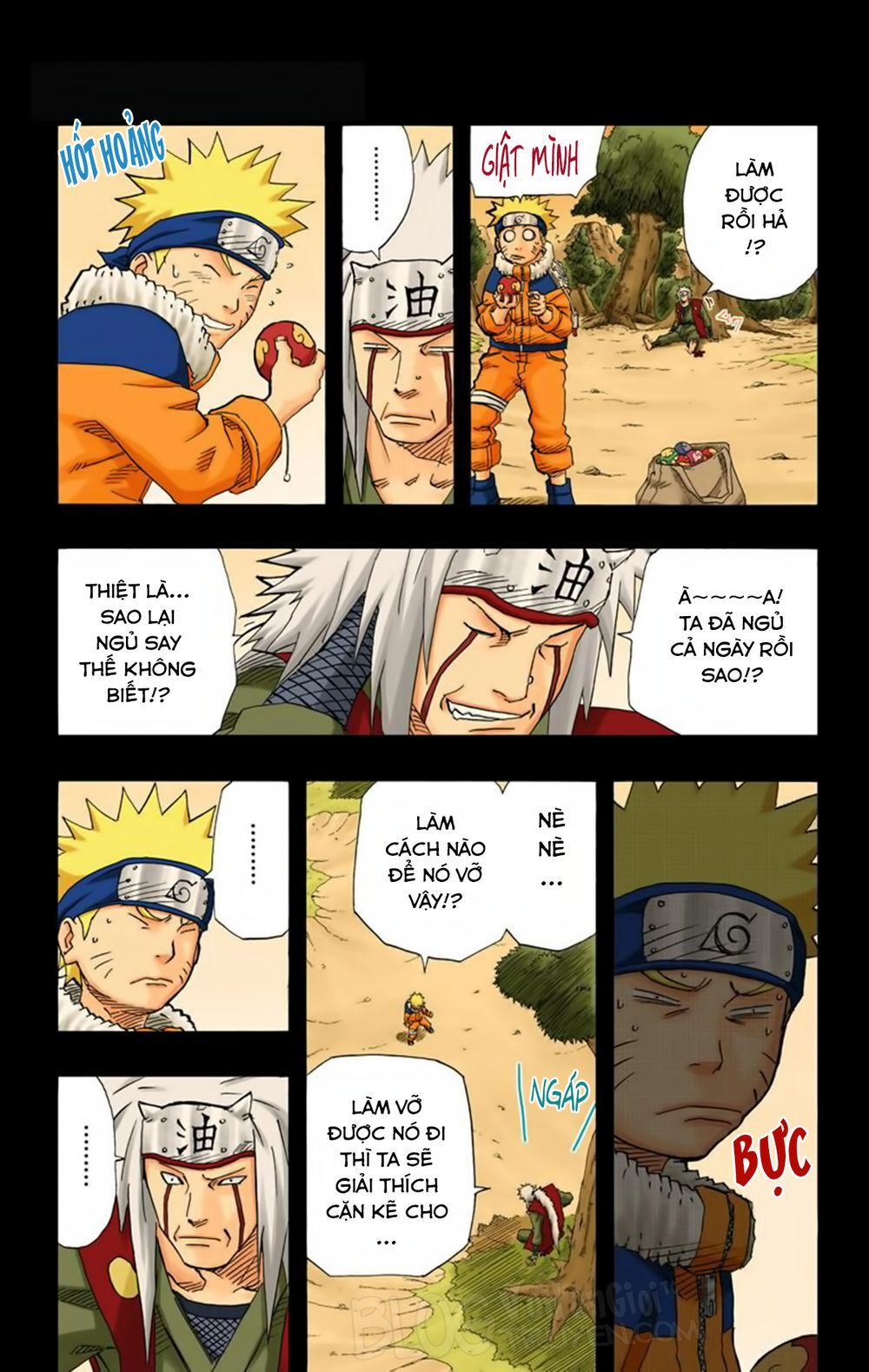 Chapter 151 - 13