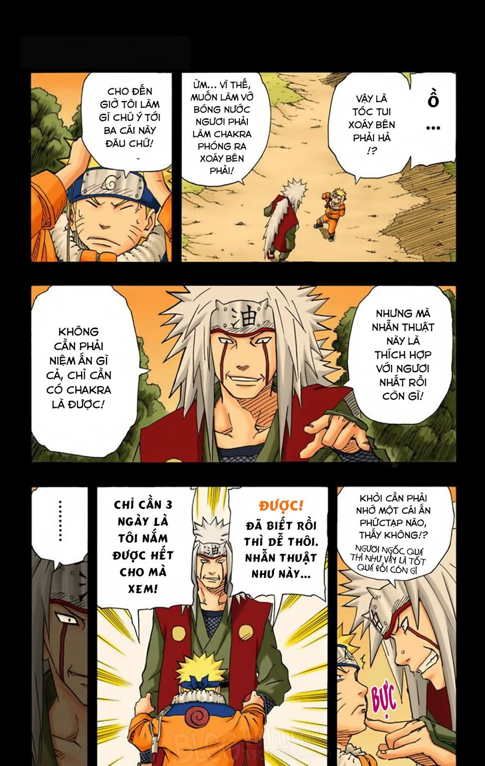 Chapter 151 - 17
