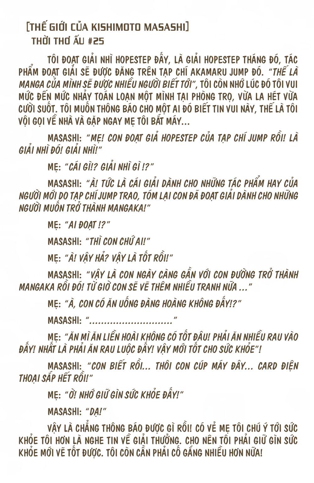 Chapter 151 - 24