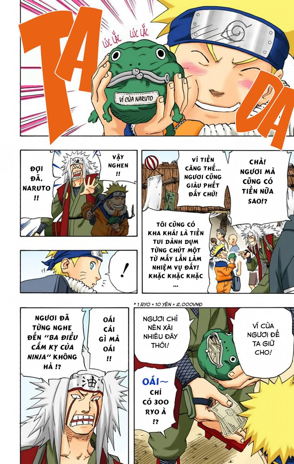 Chapter 150 - 9