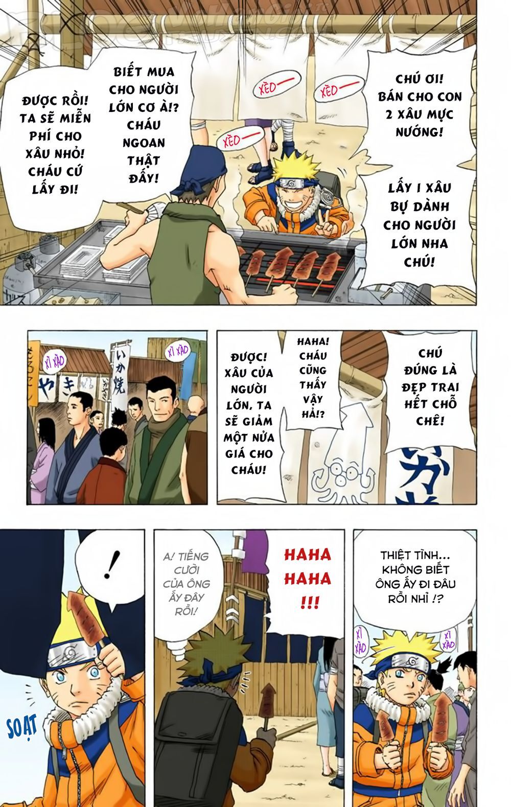 Chapter 150 - 14