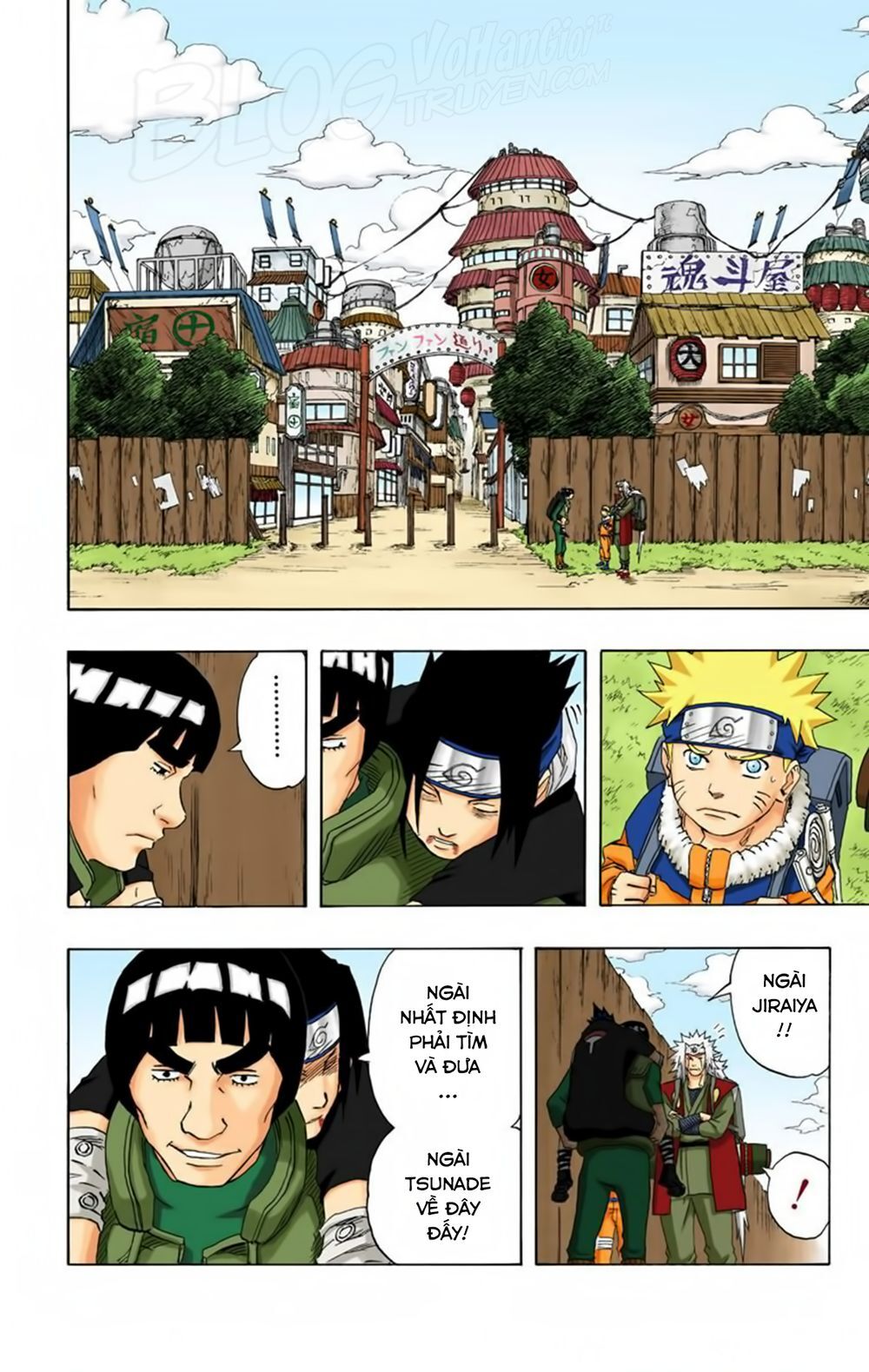 Chapter 149 - 7