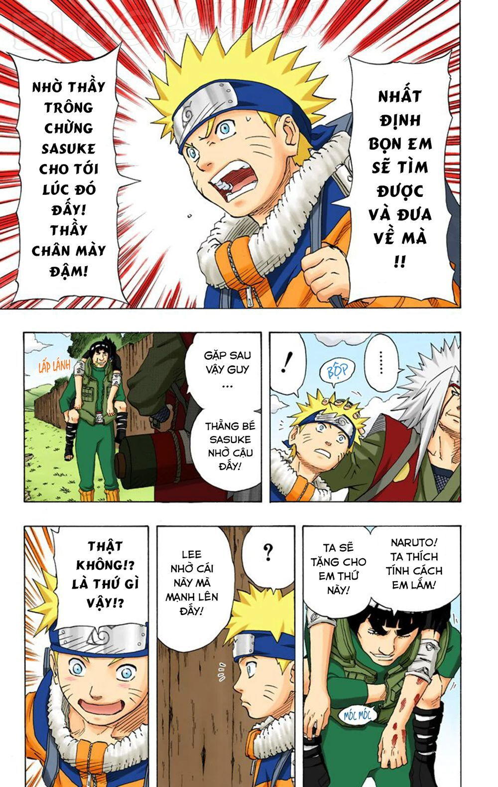 Chapter 149 - 8