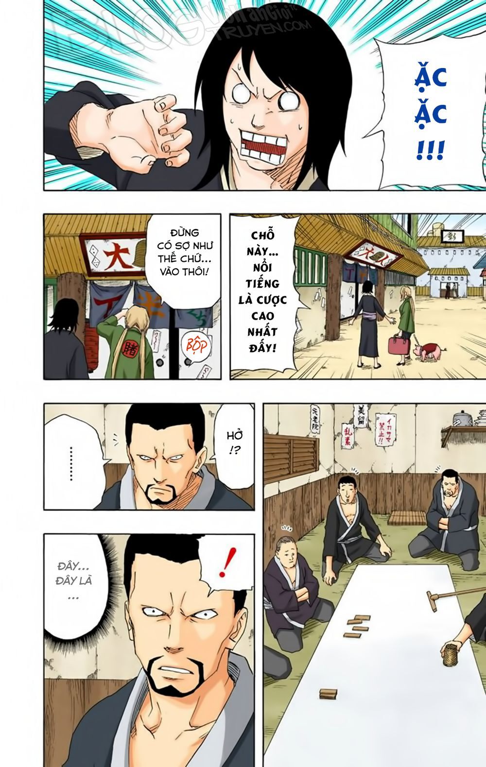 Chapter 149 - 11