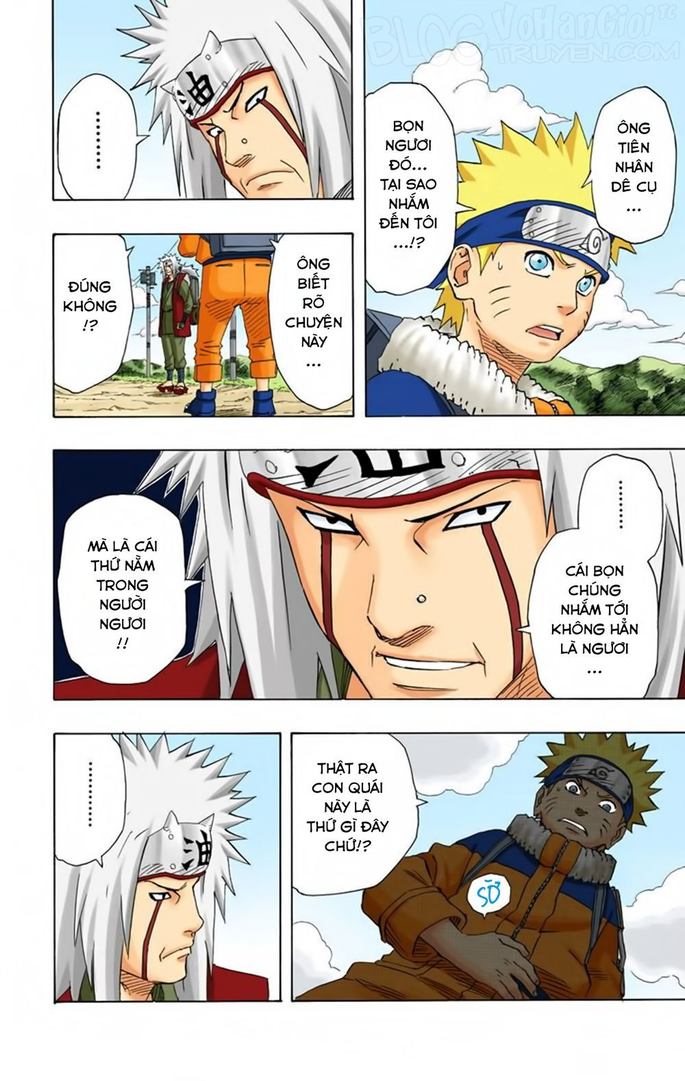 Chapter 149 - 13