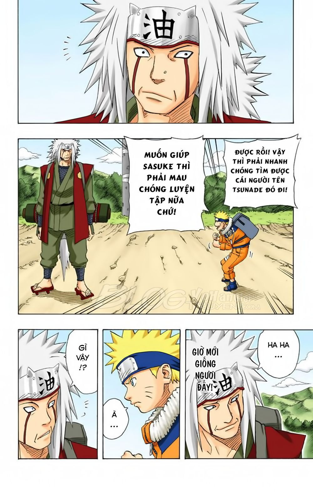 Chapter 149 - 17