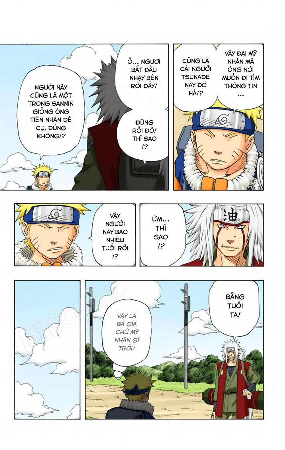 Chapter 149 - 18