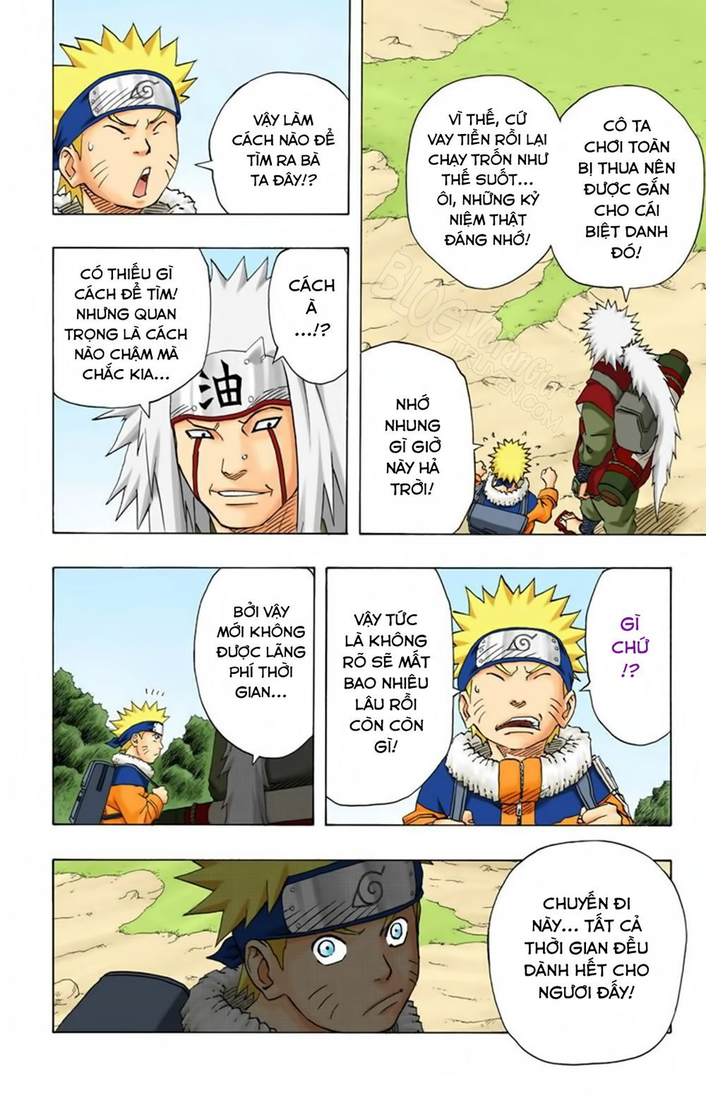 Chapter 149 - 23
