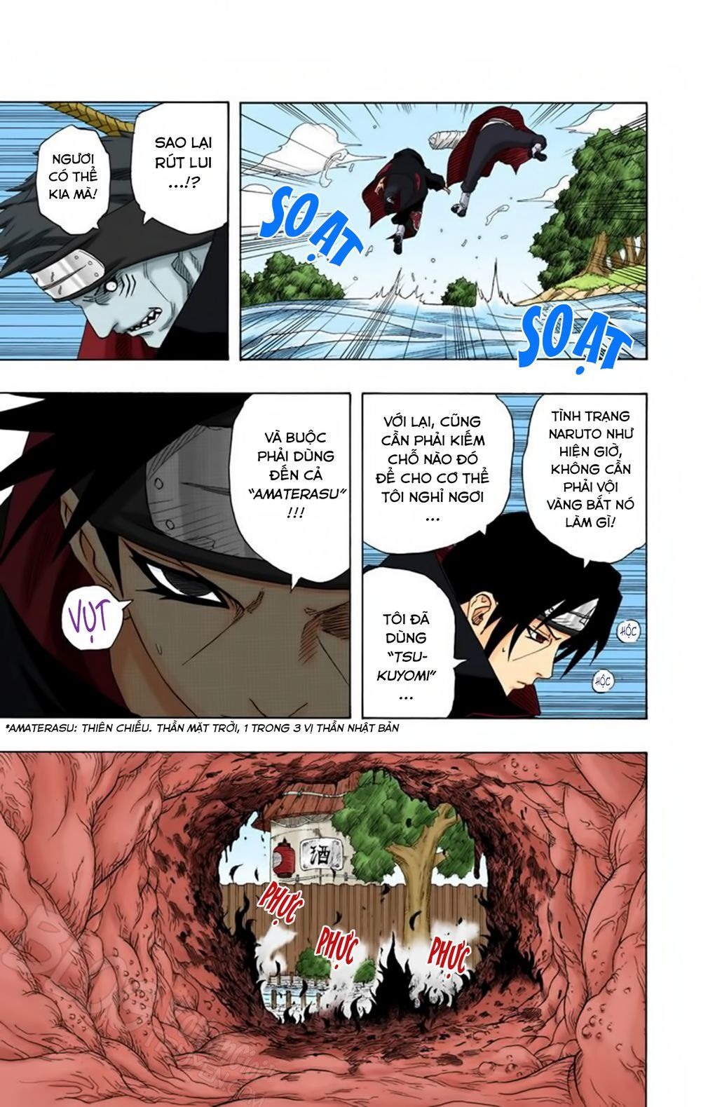 Chapter 148 - 12