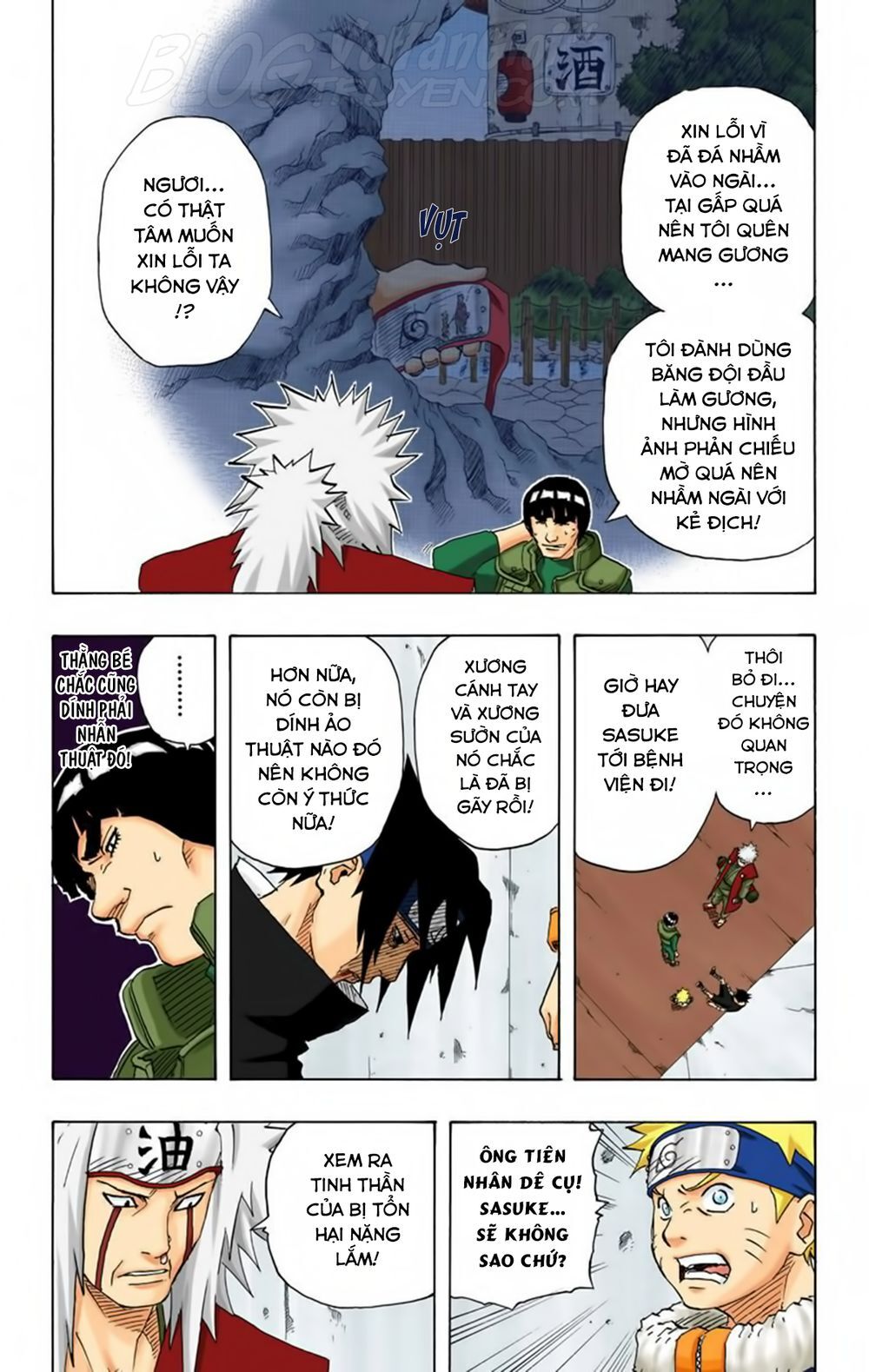 Chapter 148 - 18