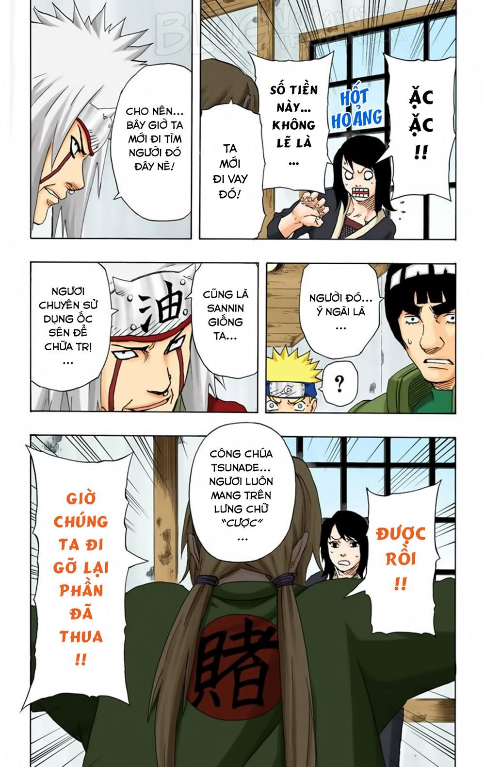 Chapter 148 - 24