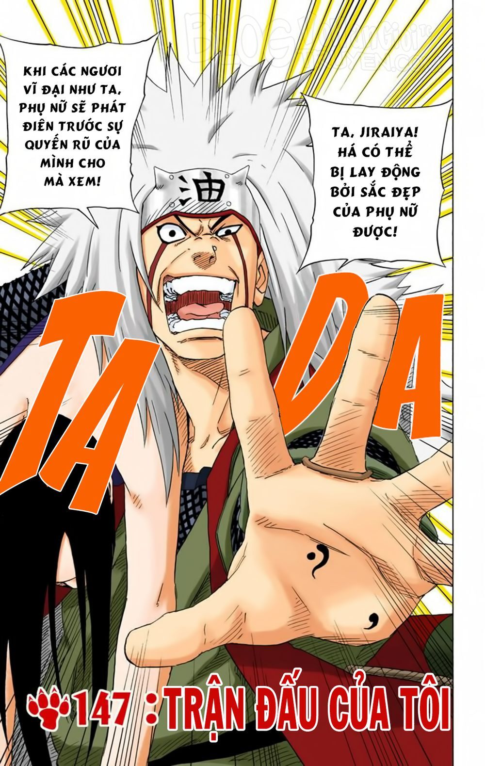 Chapter 147 - 6