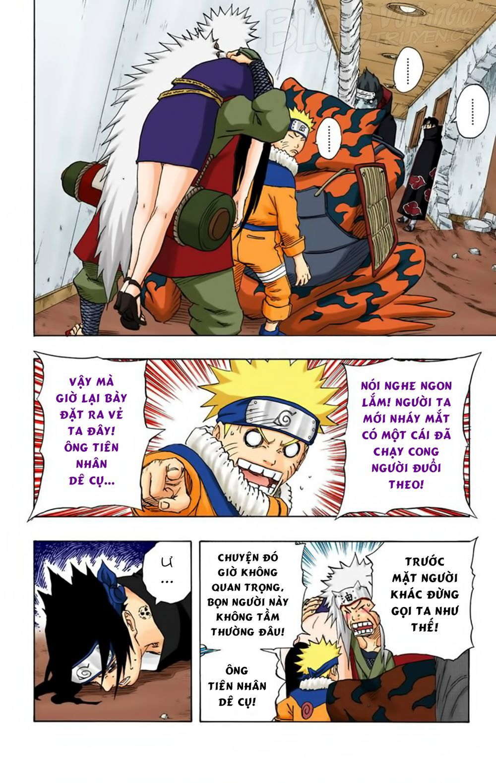 Chapter 147 - 7