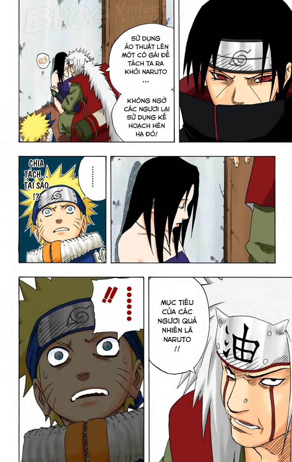 Chapter 147 - 9