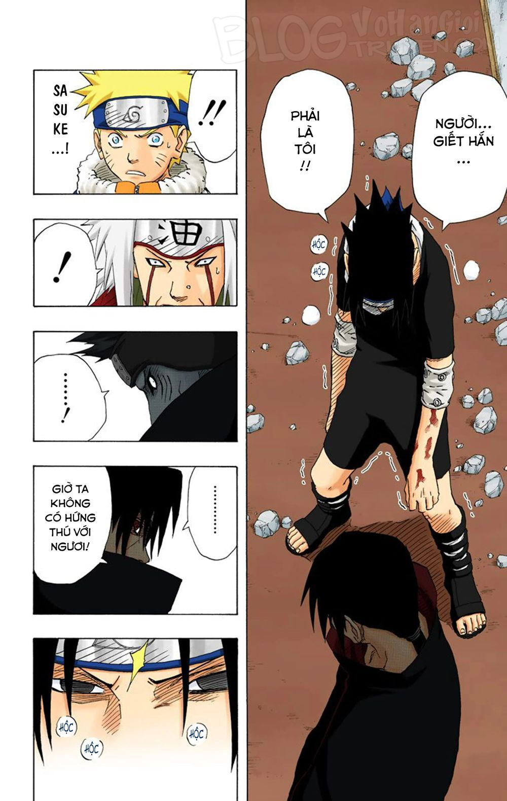 Chapter 147 - 13