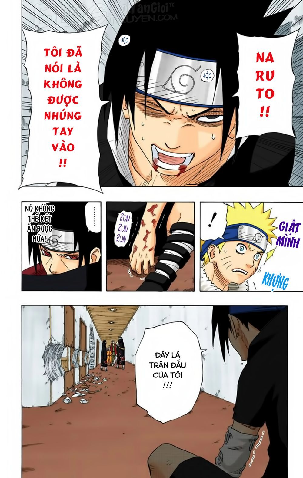 Chapter 147 - 15