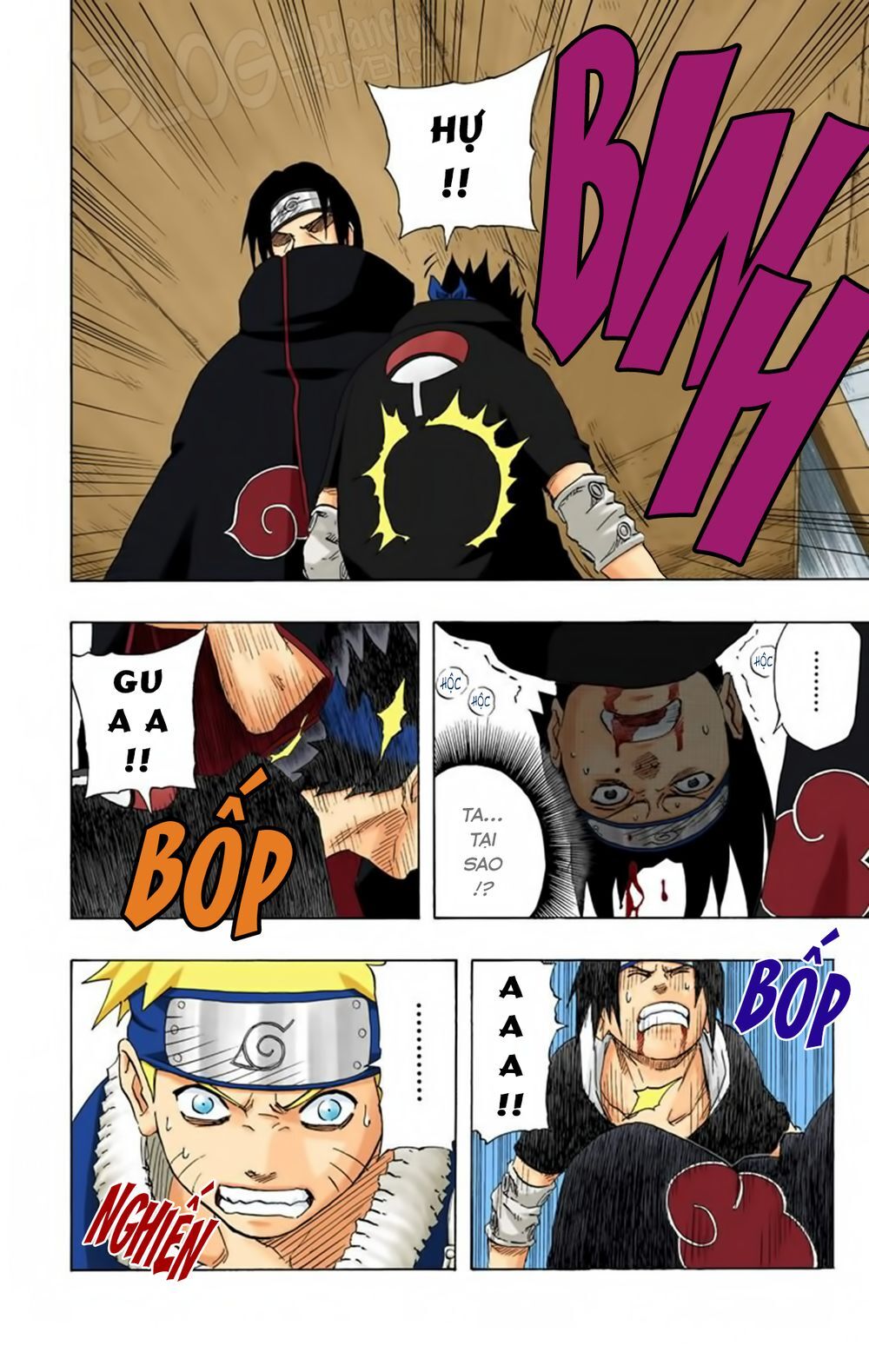 Chapter 147 - 17