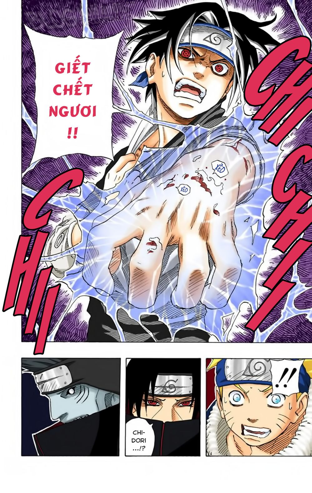 Chapter 146 - 17