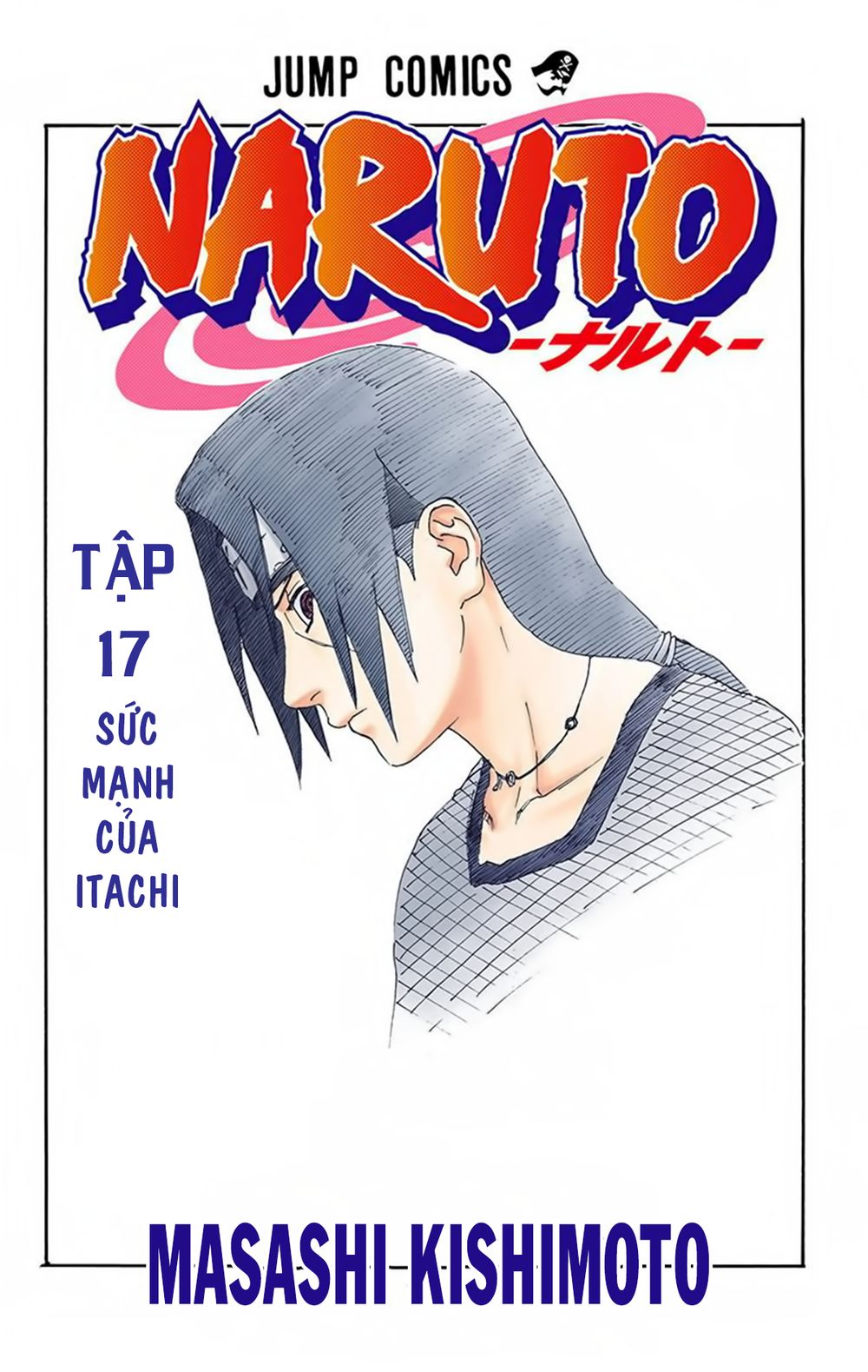 Chapter 145 - 8