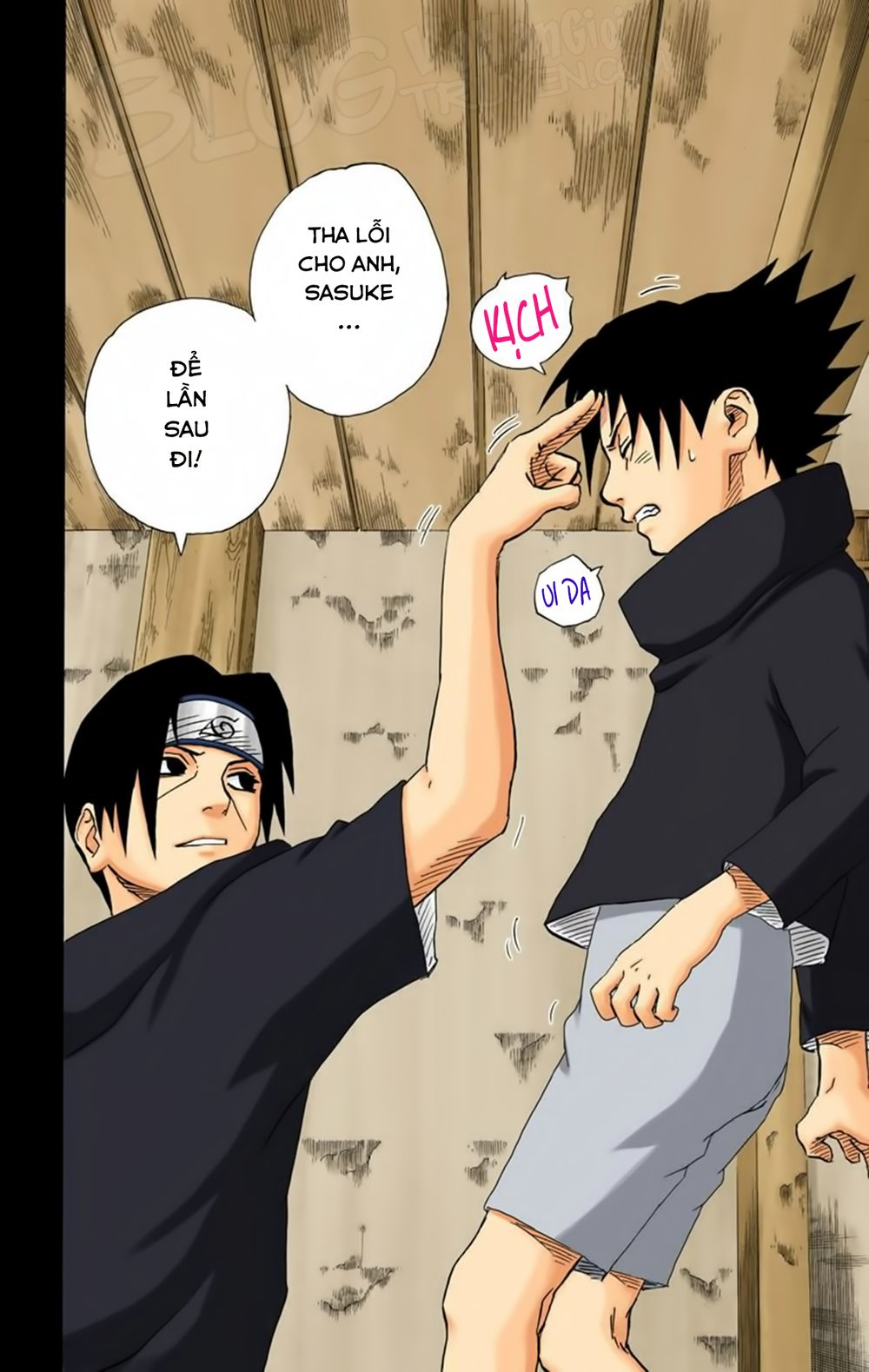 Chapter 145 - 17