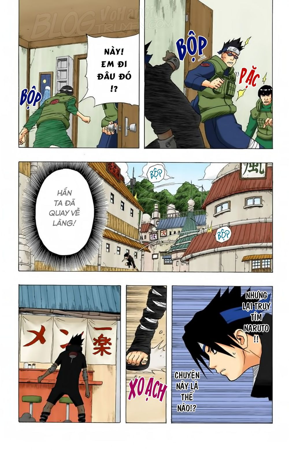 Chapter 144 - 17