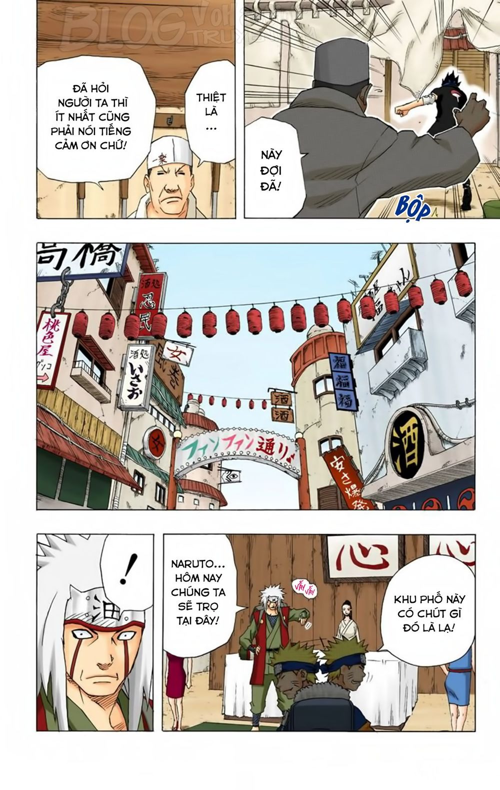 Chapter 144 - 19