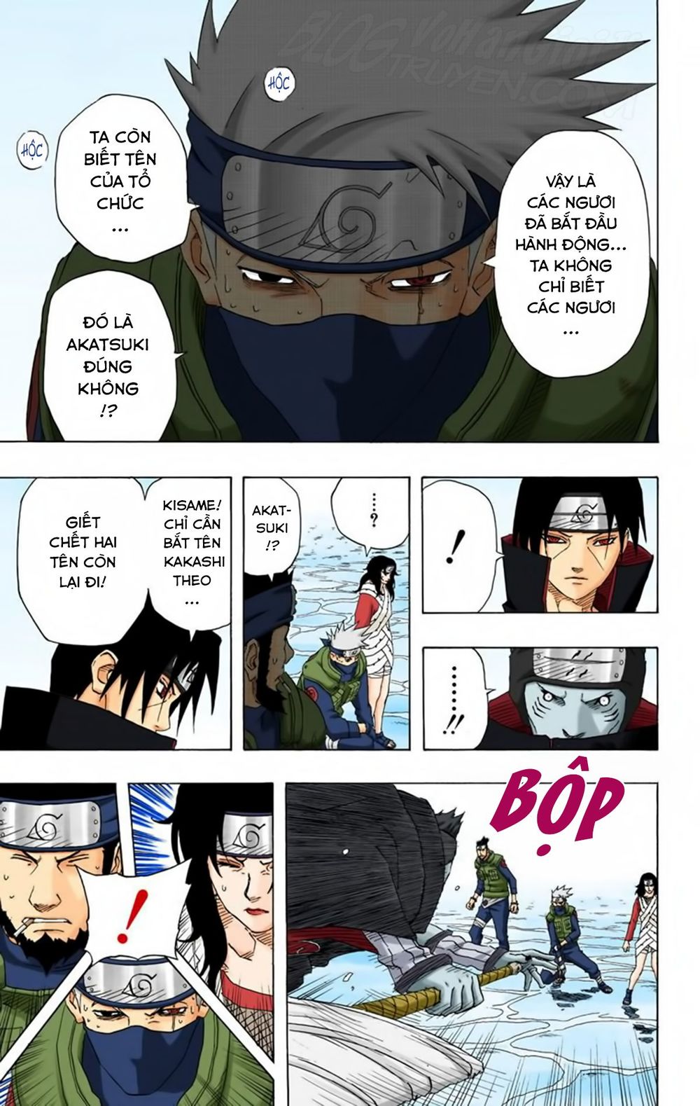 Chapter 143 - 14