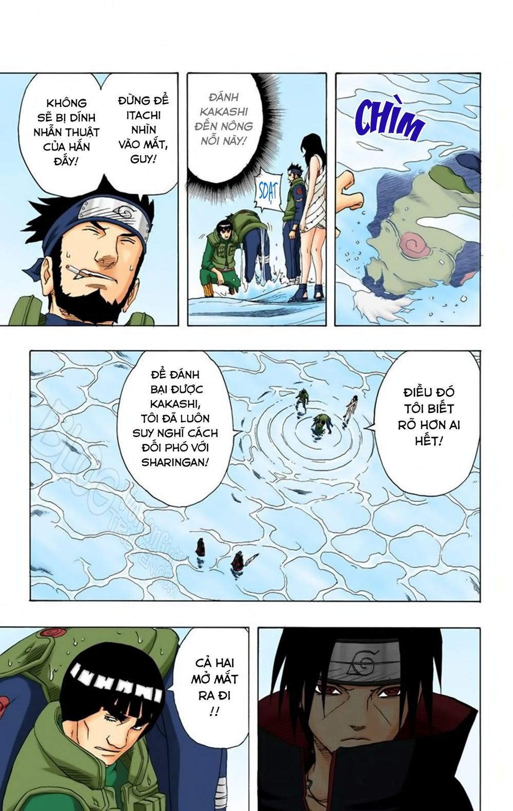 Chapter 143 - 17