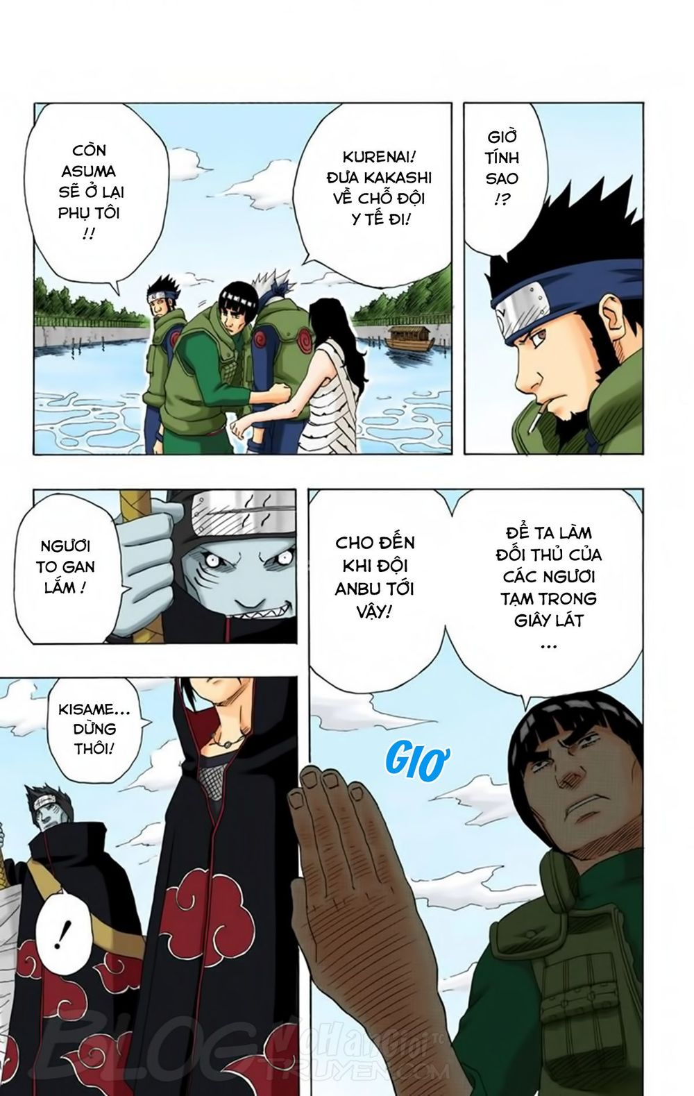 Chapter 143 - 19