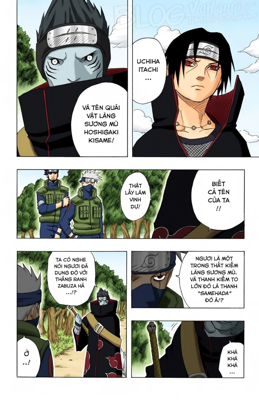 Chapter 142 - 9