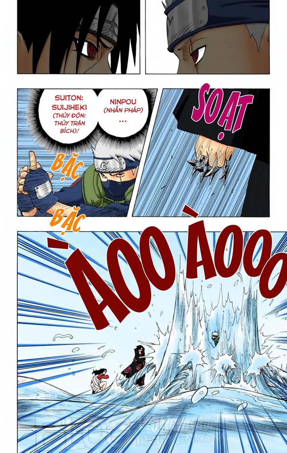 Chapter 142 - 13