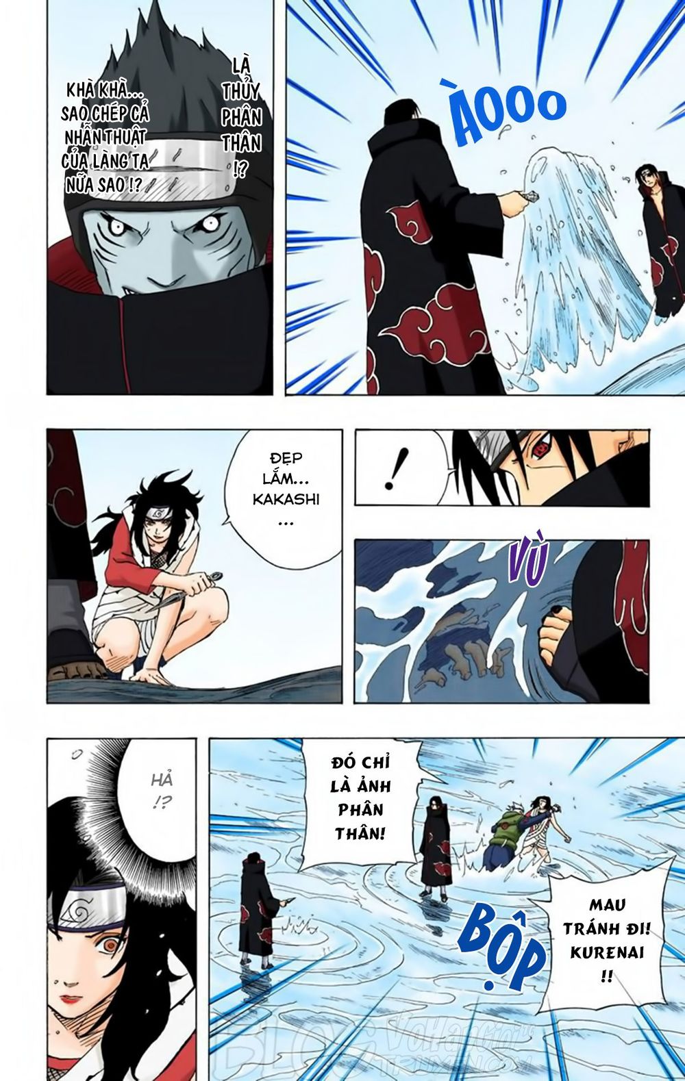Chapter 142 - 15