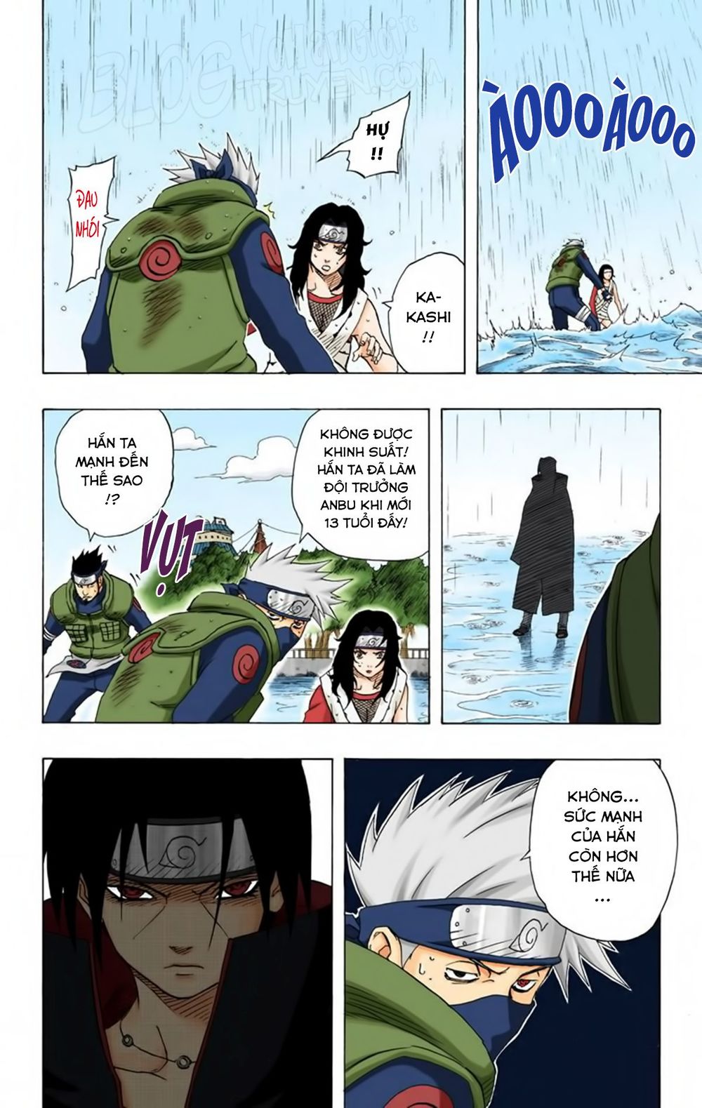 Chapter 142 - 17