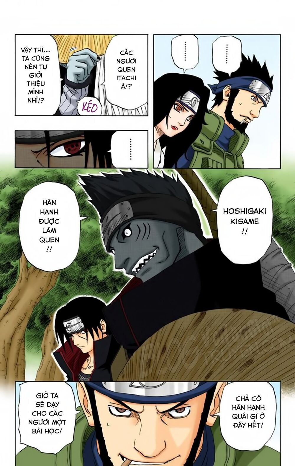 Chapter 141 - 8