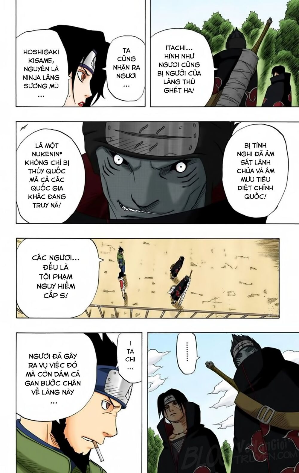 Chapter 141 - 9