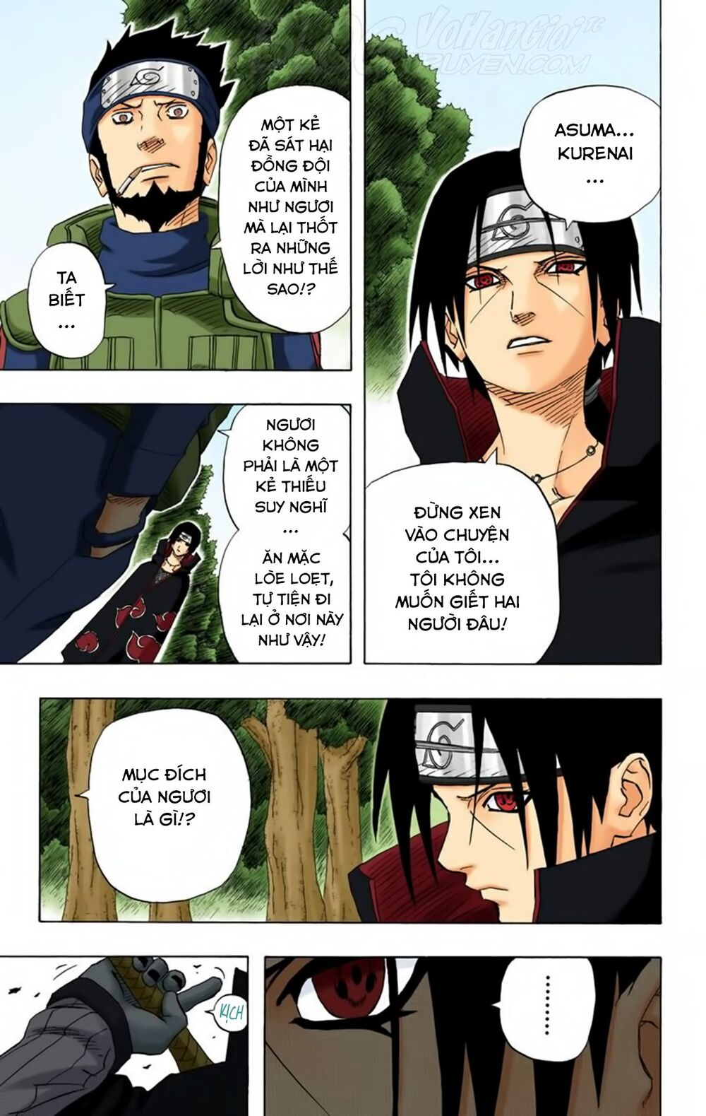 Chapter 141 - 10