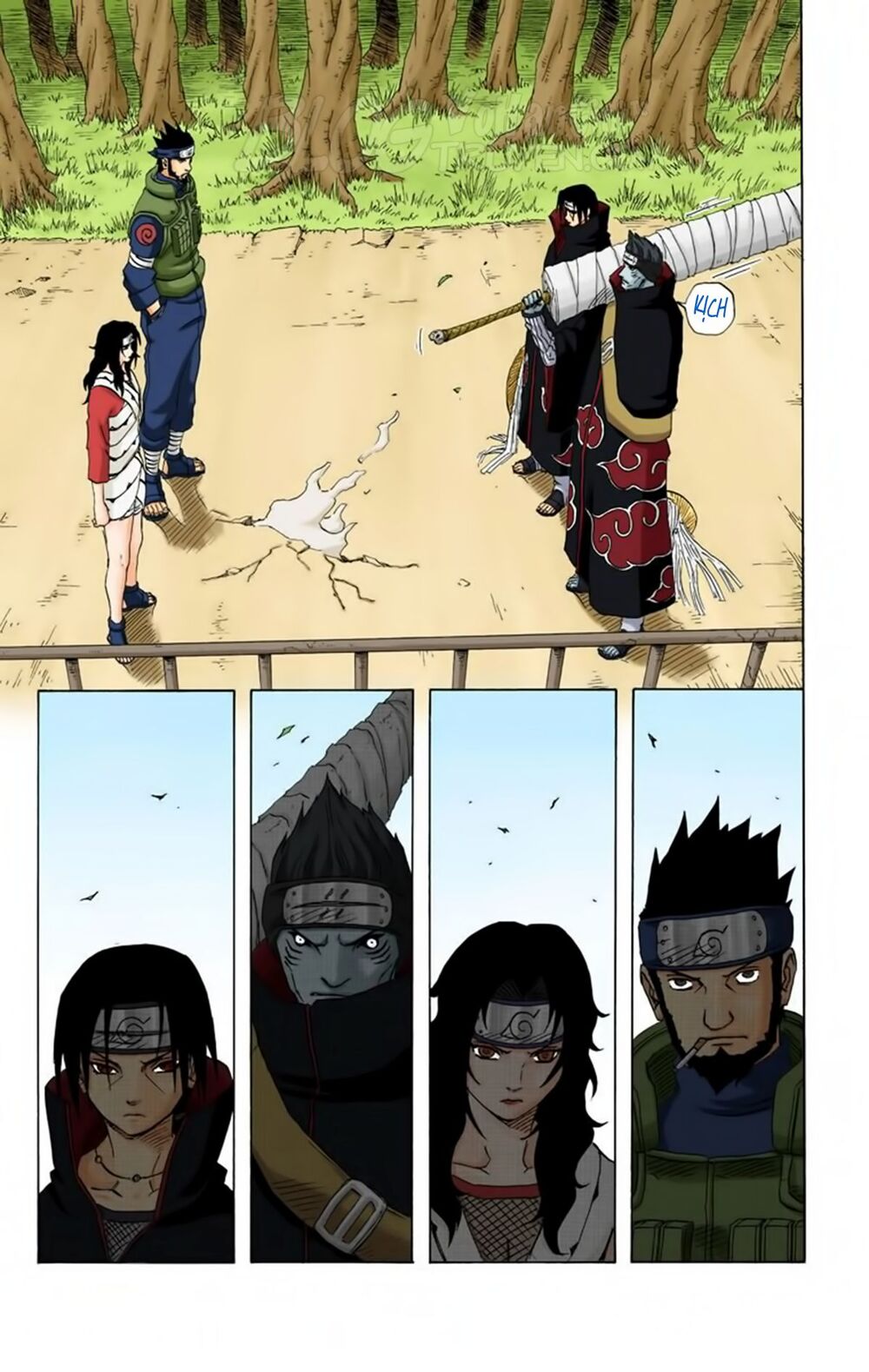 Chapter 141 - 12