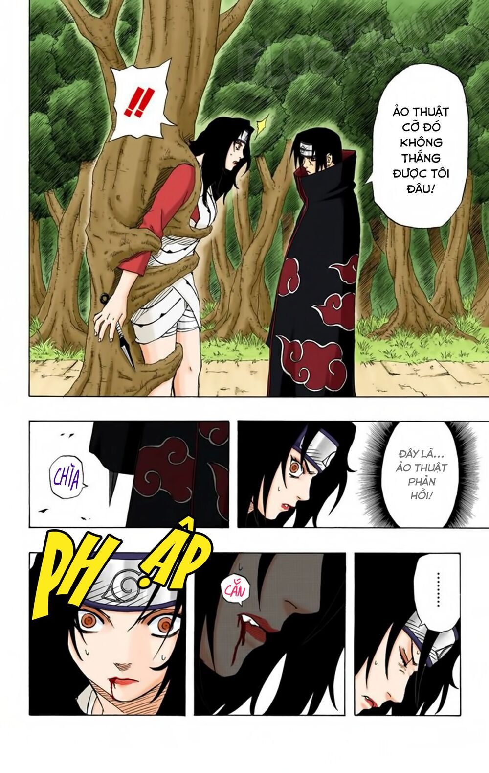 Chapter 141 - 18