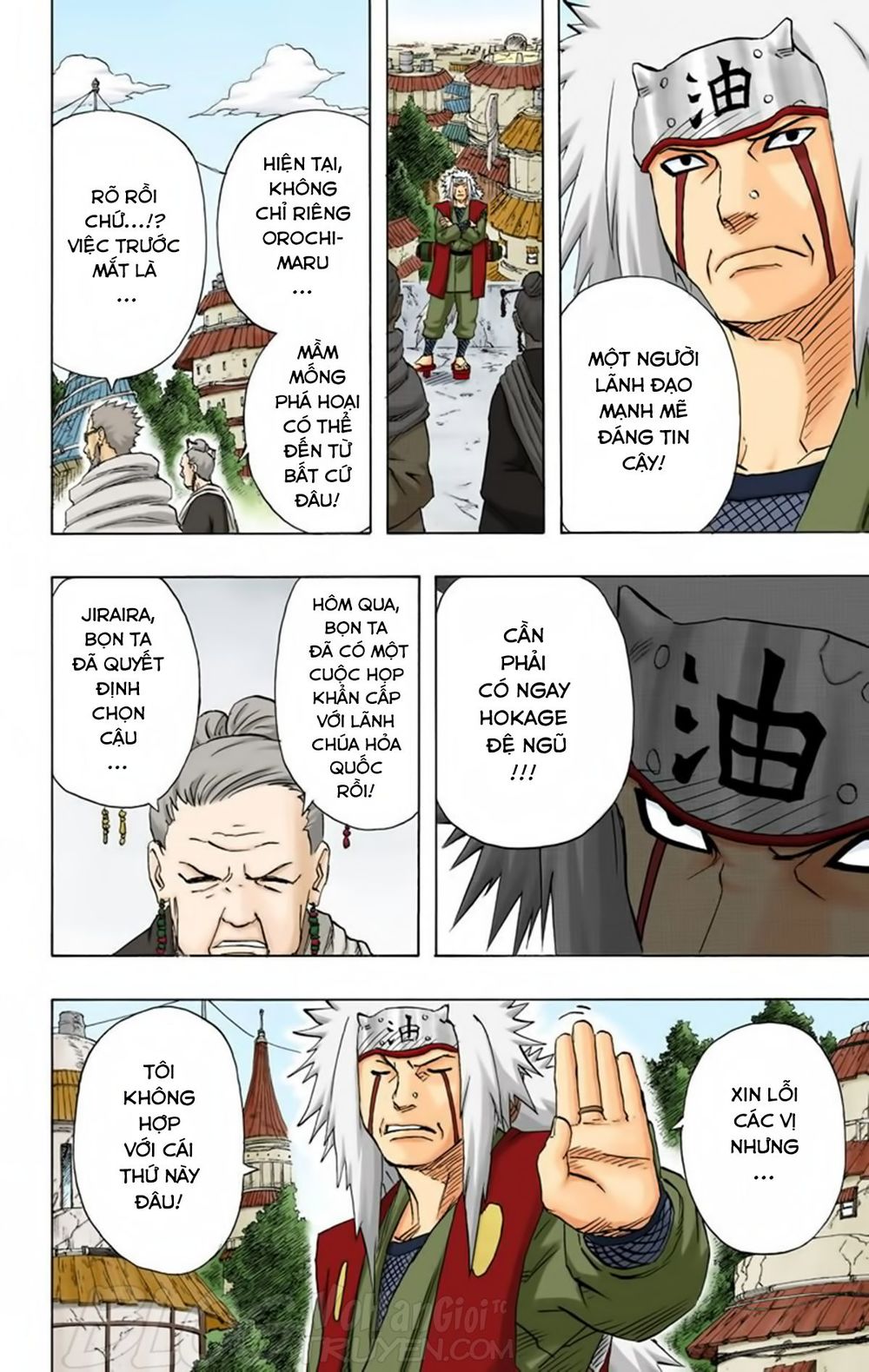 Chapter 140 - 15