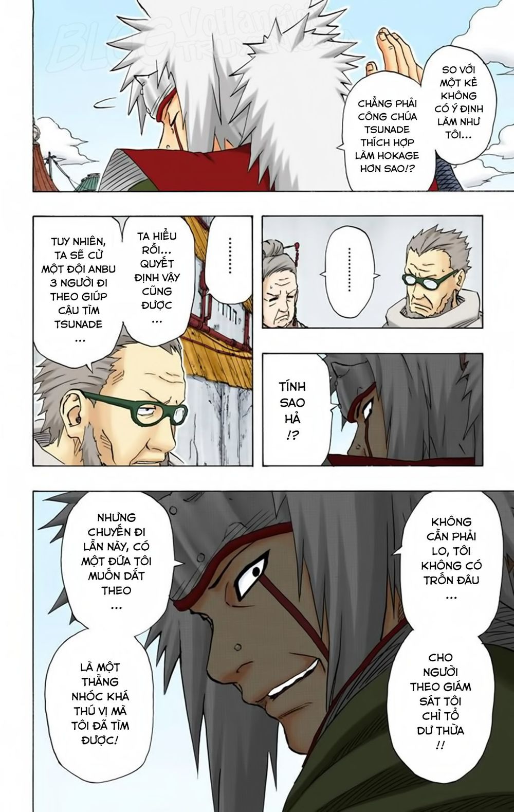 Chapter 140 - 17