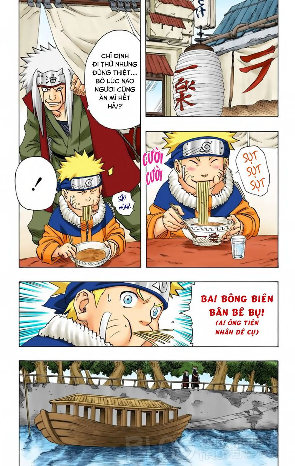 Chapter 140 - 22